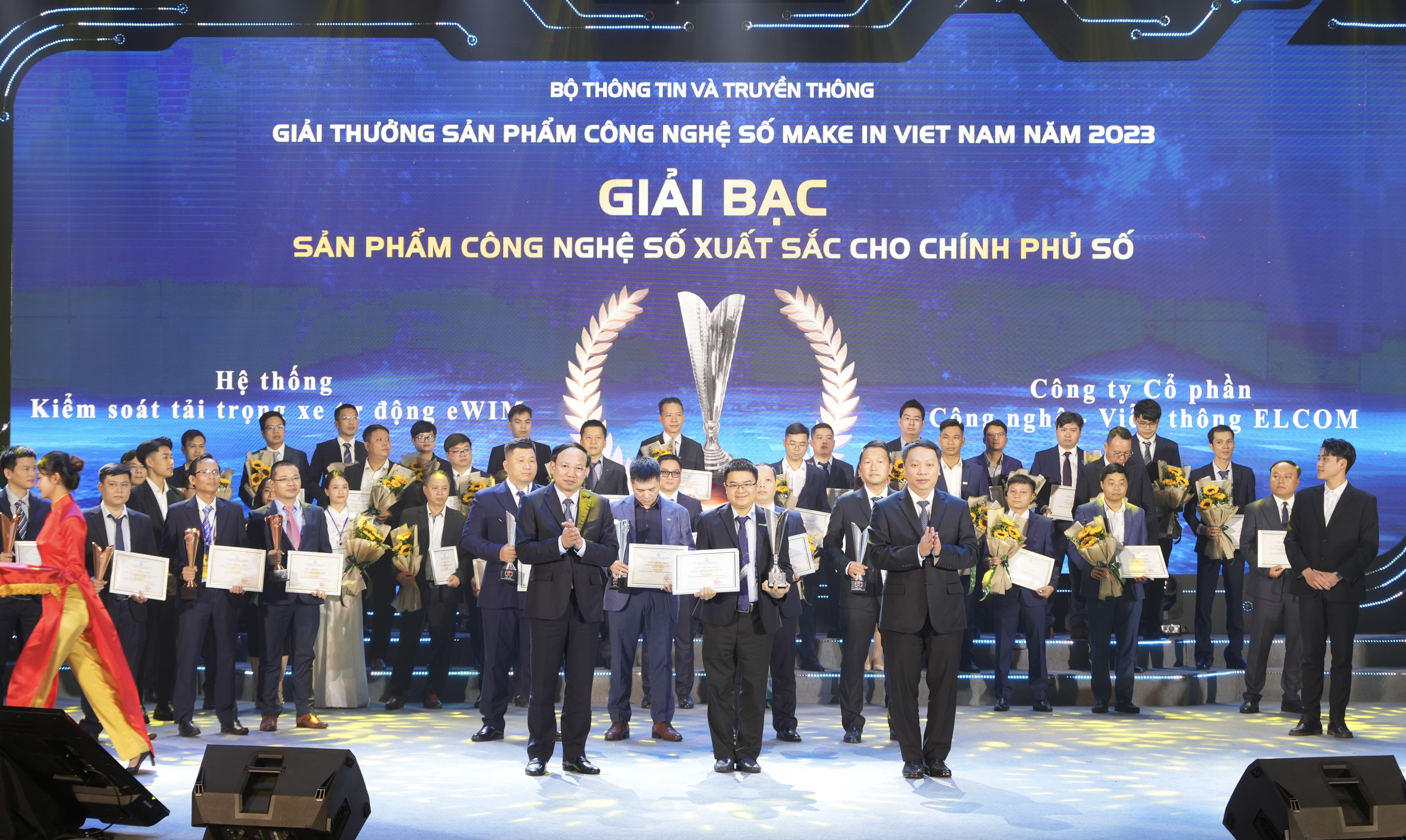 Elcom giành Giải thưởng Sản phẩm xuất sắc Make in Vietnam cho Chính phủ số